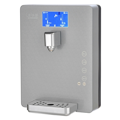 美凈康極速智能飲水機壁掛管線開水機茶液晶泡茶沖奶電熱水壺家用