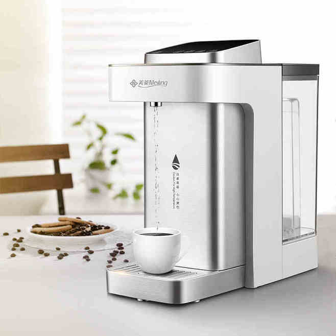 美菱MY-T01迷你速熱桌面款飲水機小型管線即熱臺式節能自動開水機-tmall.com天貓