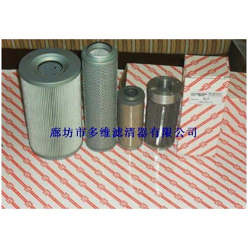 凈化設(shè)備 產(chǎn)品列表第198頁(yè) 