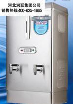 【電熱開水器】電熱開水器價格_電熱開水器批發_電熱開水器廠家 -
