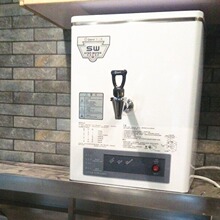 吉之美商務開水器