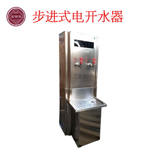 下布水器報價 廠家