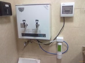 武漢吉之美 開水器 武漢辦公室開水器 武漢寫字樓開水器