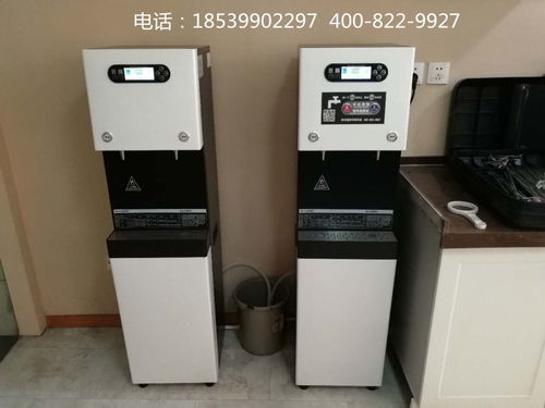 鄭州開水器 鄭州節(jié)能飲水機(jī) 新澤泉直飲開水器