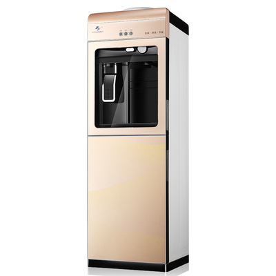 申花飲水機(jī)立式迷你型冷熱辦公室冰溫?zé)峒矣霉?jié)能特價(jià)制冷開(kāi)水機(jī) - 360購(gòu)物