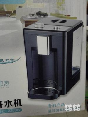 大原娜娜的閑置12圖3秒速熱熱水器 快速加熱，便捷生活