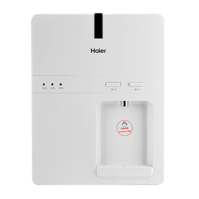 海爾飲水機——家用溫熱直飲壁掛式迷你管線機，辦公室節能開水器的明智之選