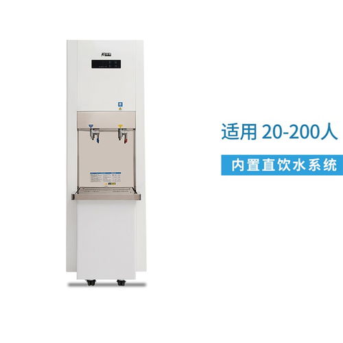 武漢宏偉佳能學(xué)校多出水口開水器 高效滿足師生飲水需求