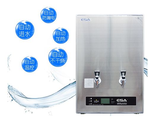 智能開水器報價與廠家選擇指南