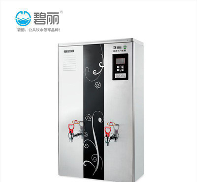 碧麗150人用雙聚能步進式開水器 醫(yī)院、工廠及單位食堂的理想開水解決方案